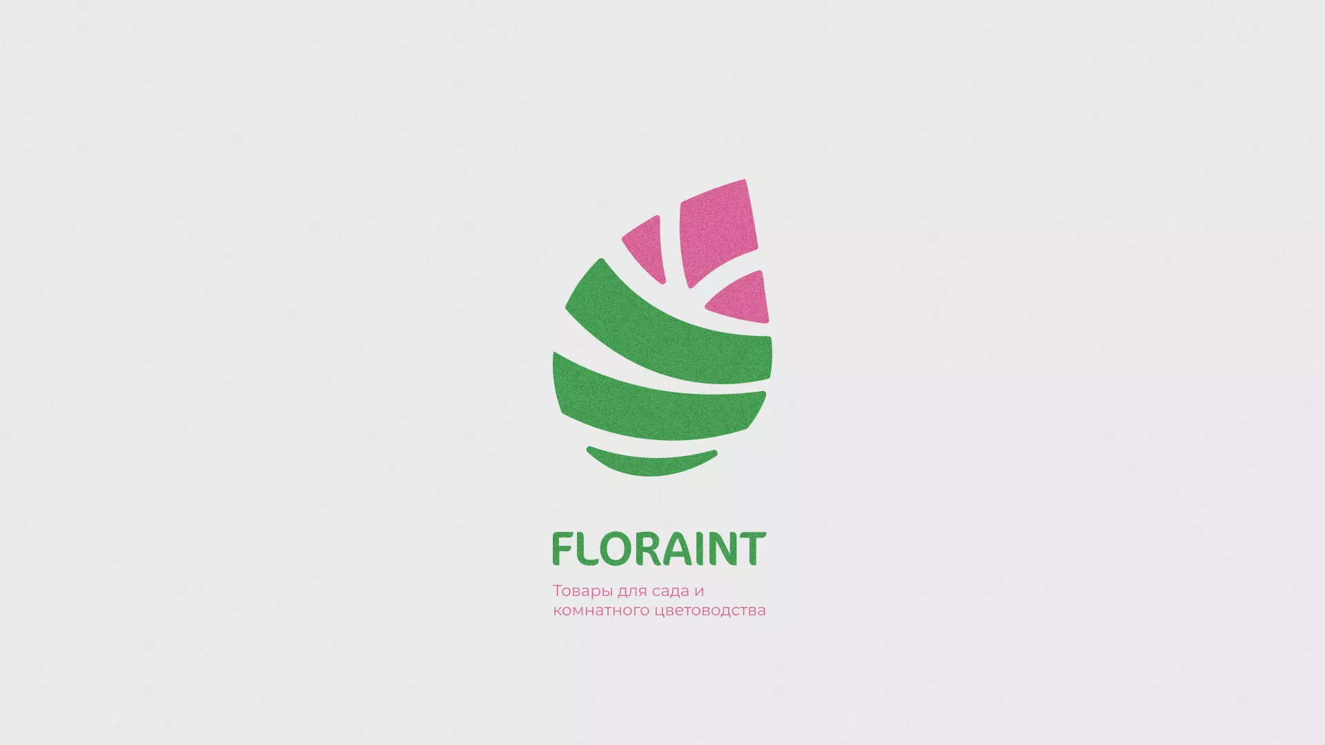 Разработка оформления профиля Instagram для магазина «Floraint» в Уварово